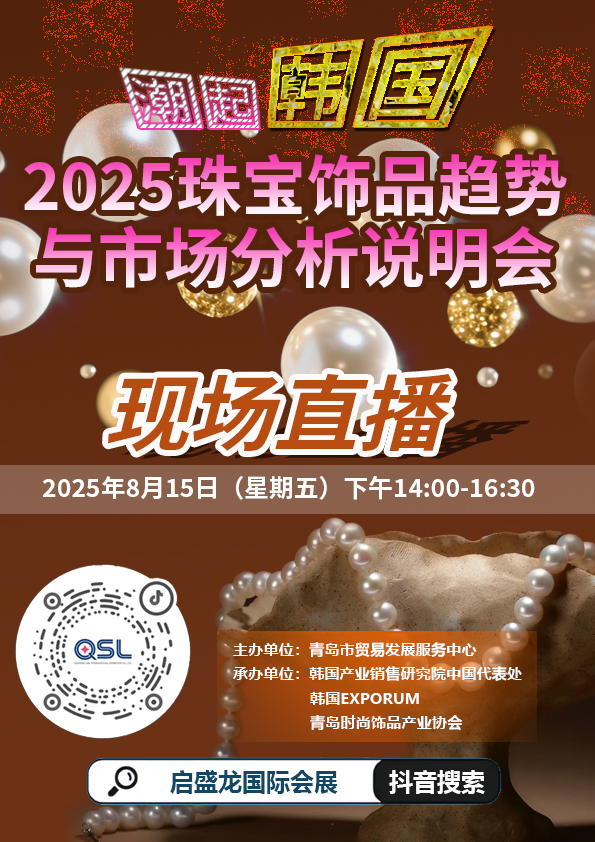 微信圖片_20250813102325.jpg